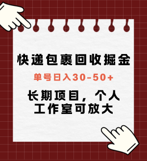 2024IPѵӪ (2).png