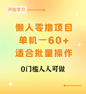 2024IPѵӪ (3).png