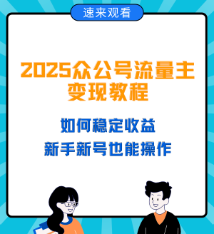 2024IPѵӪ (6).png