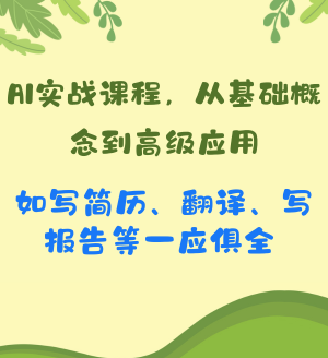 2024IPѵӪ (5).png