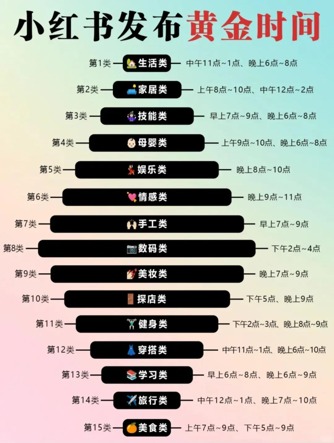 FgHK2646kTiwRZNCPuLcG-TuxbI0.png