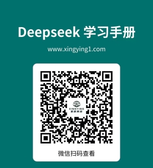 ʧЧ  Deepseek 淨ϼ 4 ˸ϼʧЧٺͷӣ