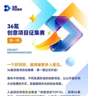 36봴�����Ŀ��������һ��������������������2026��11��5��