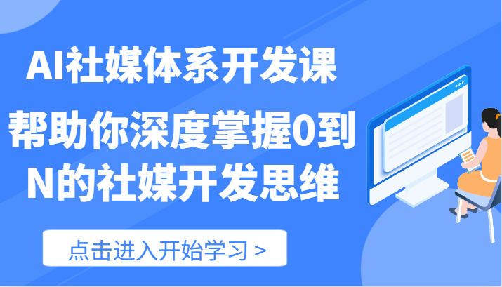 180001tfut1f4w6ff6kf1u.png
