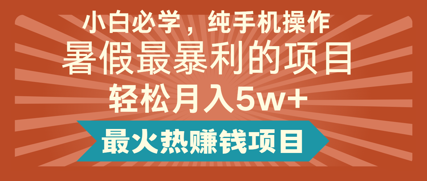 182148mhaynz4plpyarlry.png