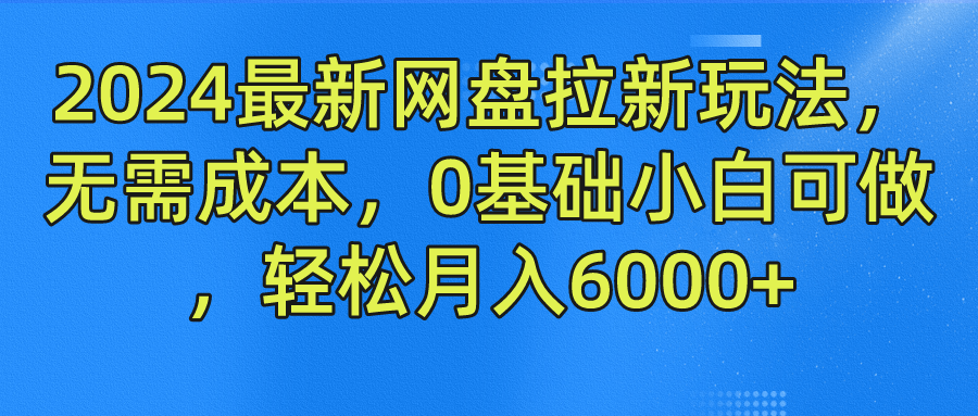 194718yhs7ya2u53b0au5s.png