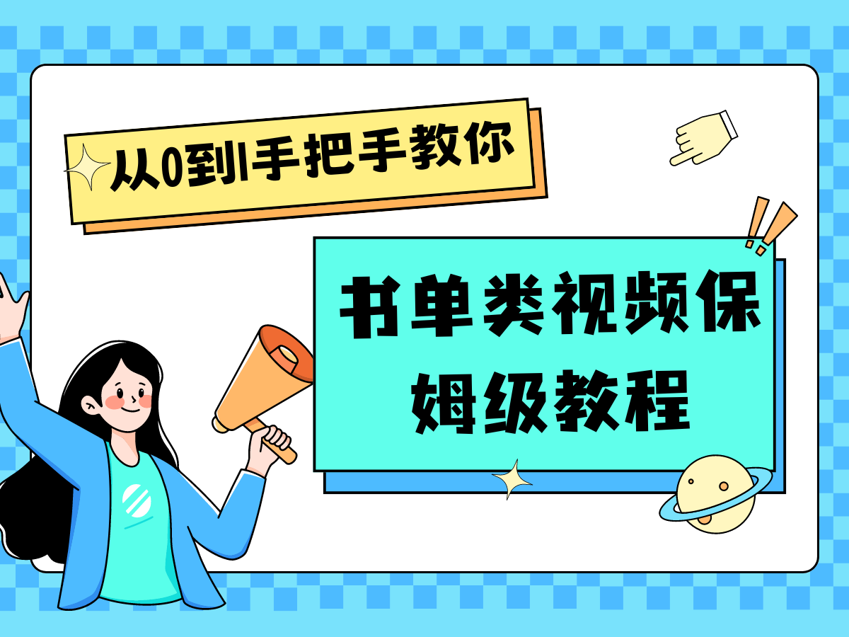 194840t7bc34tcsn1k113b.png