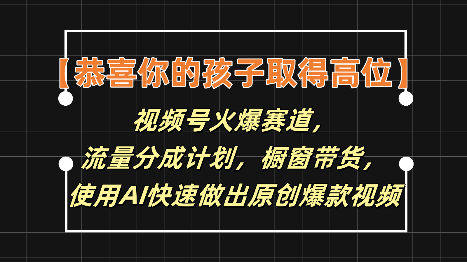 194954rbrp85r5t84wwgfg.png