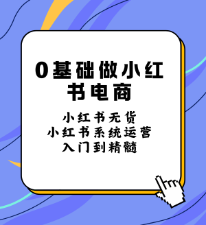 2024IPѵӪ.png
