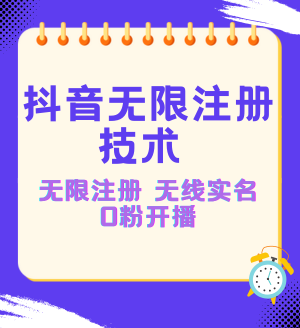 2024IPѵӪ (1).png