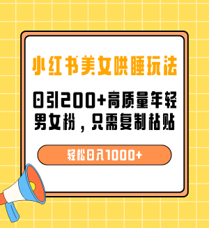 2024IPѵӪ (1).png