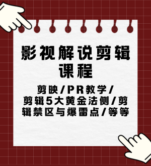 2024IPѵӪ (1).png