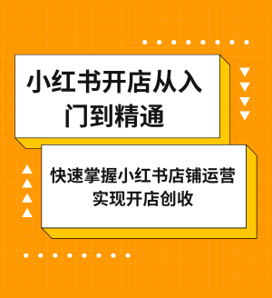 2024IPѵӪ (1).png