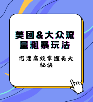 2024IPѵӪ (1).png
