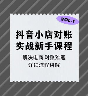 2024IPѵӪ (1).png