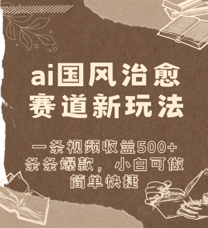 2024IPѵӪ (1).png