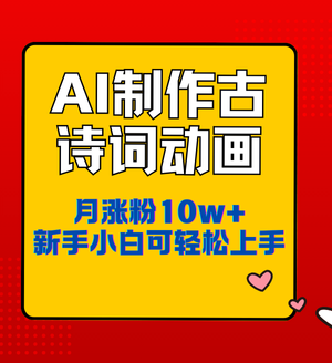 2024IPѵӪ (1).png