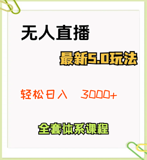 δ(4)(3) (20).png