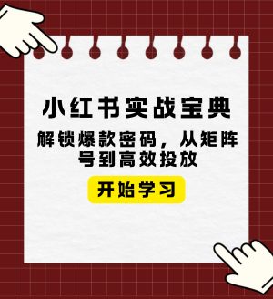 2024IPѵӪ (1).png