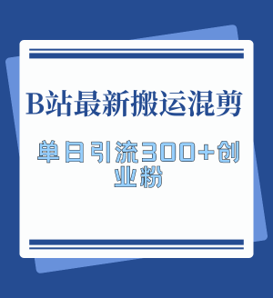 2024IPѵӪ (1).png