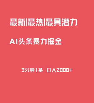 6.png