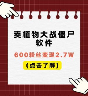 2024IPѵӪ (1).png
