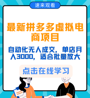 2024IPѵӪ (1).png