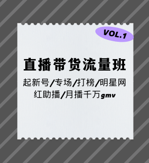 2024IPѵӪ (1).png