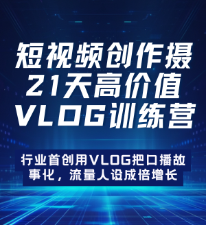 2024IPѵӪ (1).png
