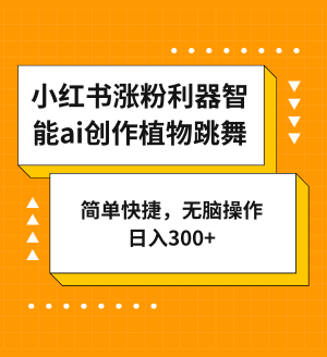 2024IPѵӪ (1).png