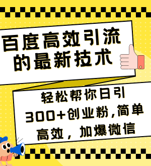 2024IPѵӪ (1).png