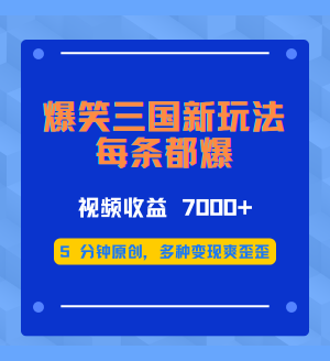 2024IPѵӪ (1).png