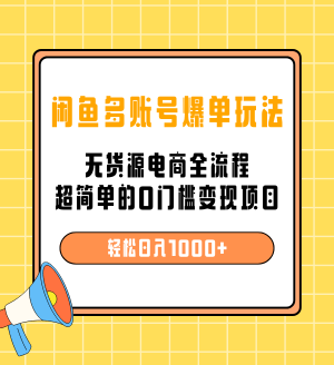 2024IPѵӪ (1).png