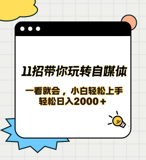 2024IPѵӪ (1).png