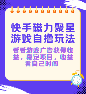 2024IPѵӪ (1).png