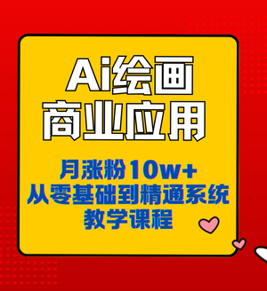 2024IPѵӪ (1).png