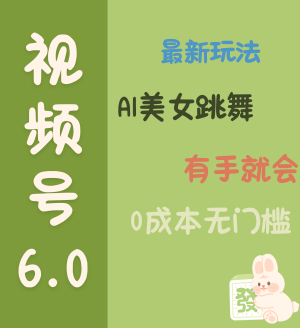 2024IPѵӪ (1).png