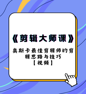 2024IPѵӪ (1).png