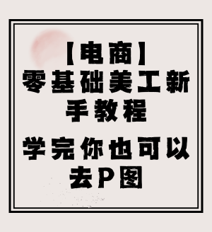 2024IPѵӪ (1).png
