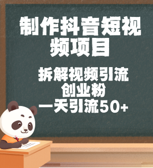 2024IPѵӪ (1).png