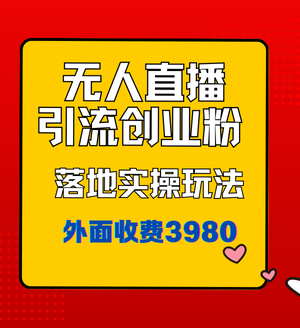 2024IPѵӪ (1).png