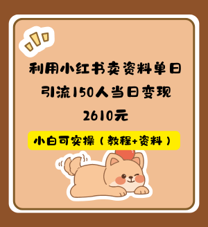 2024IPѵӪ (1).png
