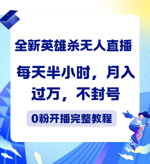 2024IPѵӪ (1).png