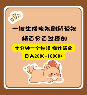 2024IPѵӪ (1).png