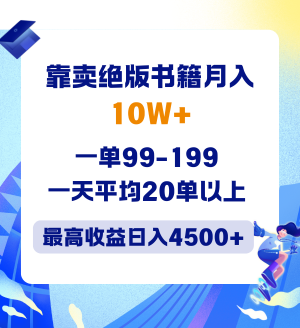 2024IPѵӪ (2).png