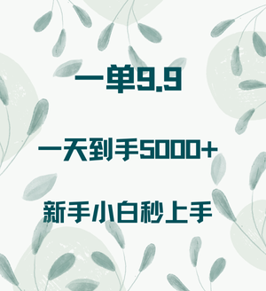 5.png