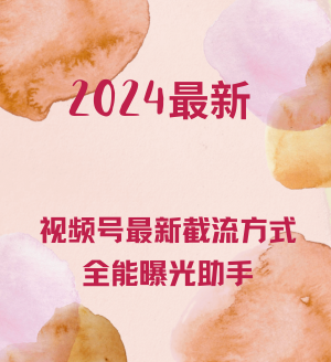 δ (300 x 328 ) (11).png