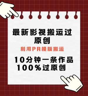 2024IPѵӪ (2).png