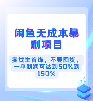 2024IPѵӪ.png