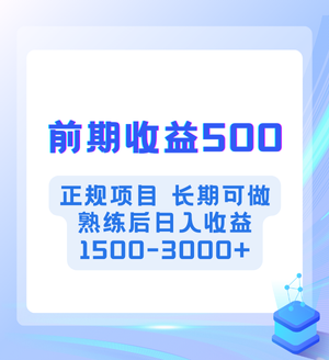 2024IPѵӪ (2).png